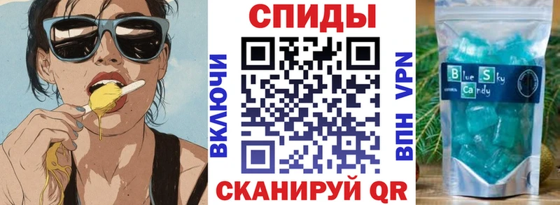 АМФЕТАМИН 98% Новое Девяткино