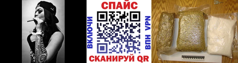Бутират оксана  Новое Девяткино 