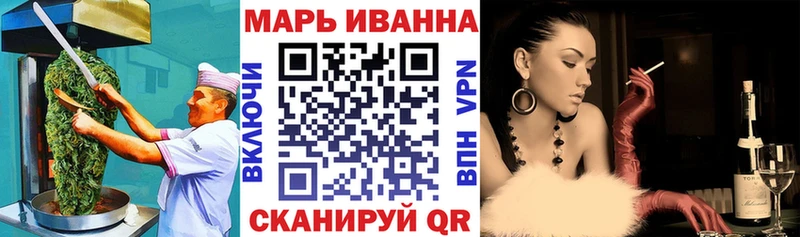 Canna-Cookies конопля  Новое Девяткино 