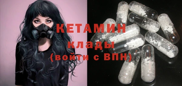 а пвп мука Абаза