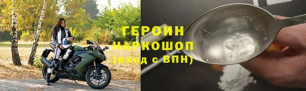гидропоника Абинск