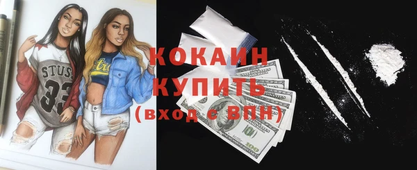 гидропоника Абинск