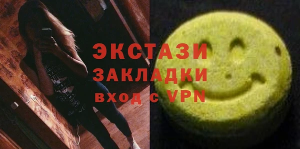 СК Наволоки