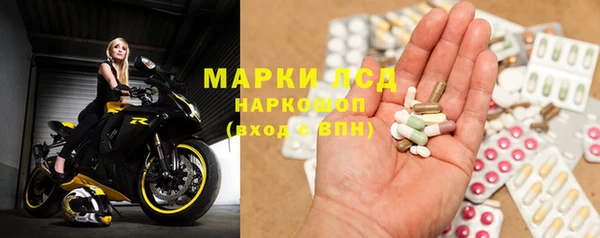 дистиллят марихуана Абдулино