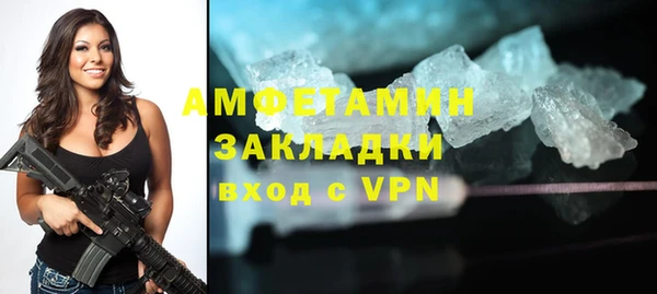 гидропоника Абинск