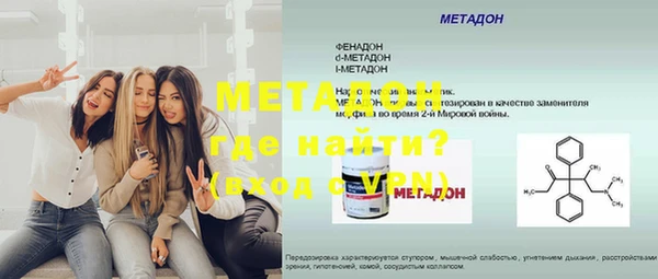 а пвп мука Абаза