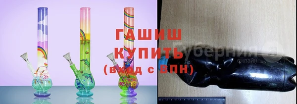 а пвп мука Абаза