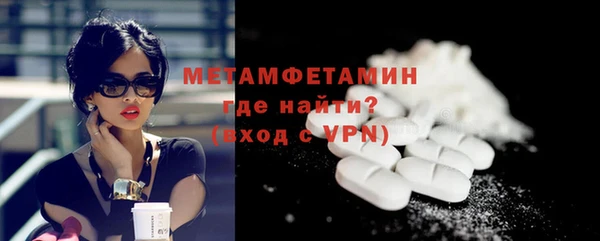 а пвп мука Абаза