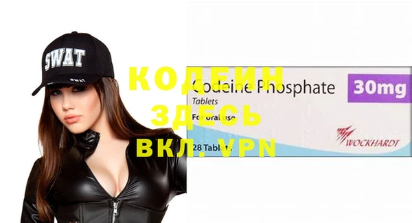 гидропоника Абинск