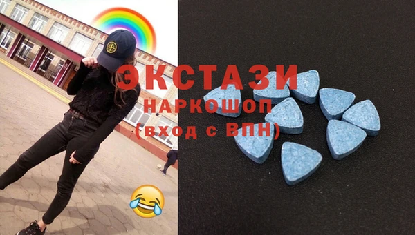 гидропоника Абинск