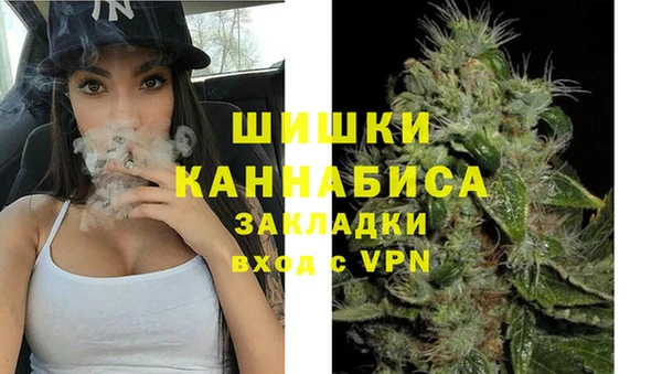 гидропоника Абинск