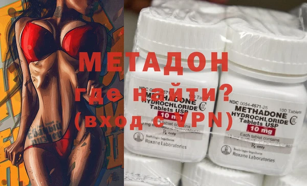 гидропоника Абинск