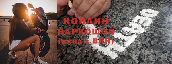 гидропоника Абинск
