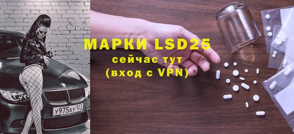 гидропоника Абинск