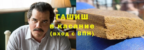 гидропоника Абинск