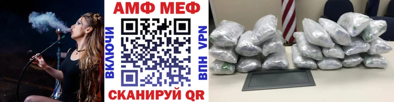 Метамфетамин винт Новое Девяткино