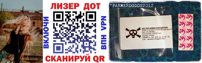 купить  сайты  МЕГА зеркало  Марки N-bome 1,5мг  Новое Девяткино 