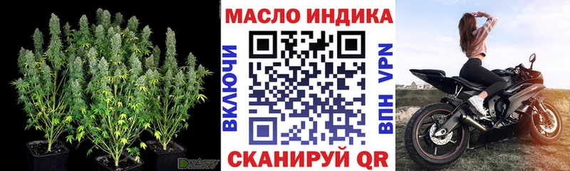 ТГК Wax  купить   Новое Девяткино 